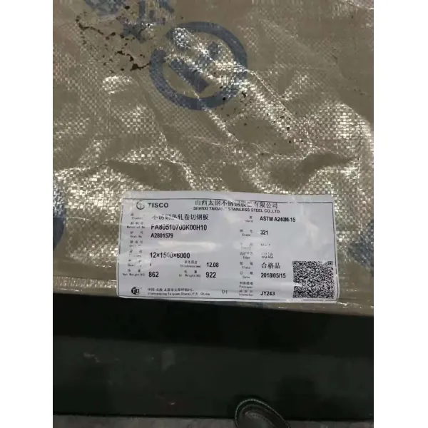AISI 321 Titanium Stabilized Stainless Steel Plate with High Temperature Strength and Corrosion Resistance