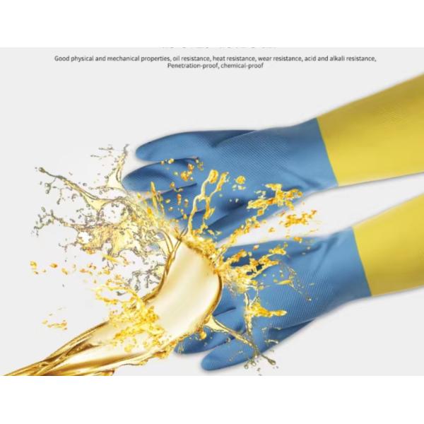Bicolor Chemical Resistant Latex Gloves Garden Dish Washing Latex Chemical Gloves