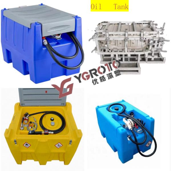 Экологически чистый пластиковый топливный бак для экологически чистого топлива