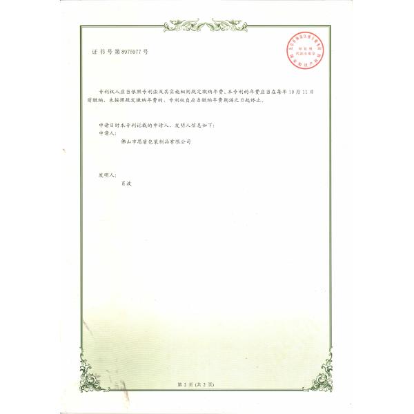 1.4KG 5 Gallon Chemical Containers Liquid Packaging Jerry Can 25 Litre