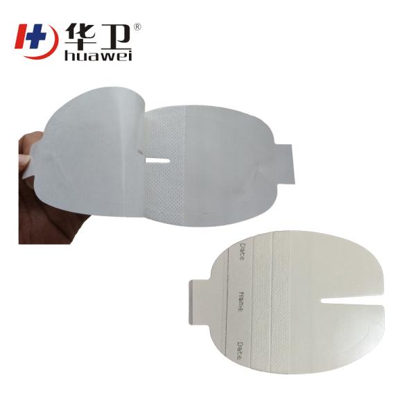Sterilized I.V. Catheter  dressing sizes