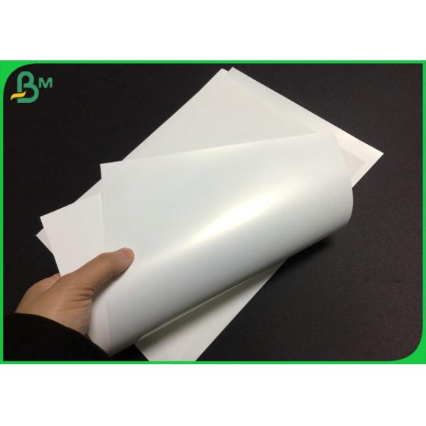 Штейновое 130um 150um Одно-встало на сторону струйная синтетическая бумага для печатания рекламы Штейновое 130um 150um Одно-встало на сторону струйная синтетическая бумага для печатания рекламы