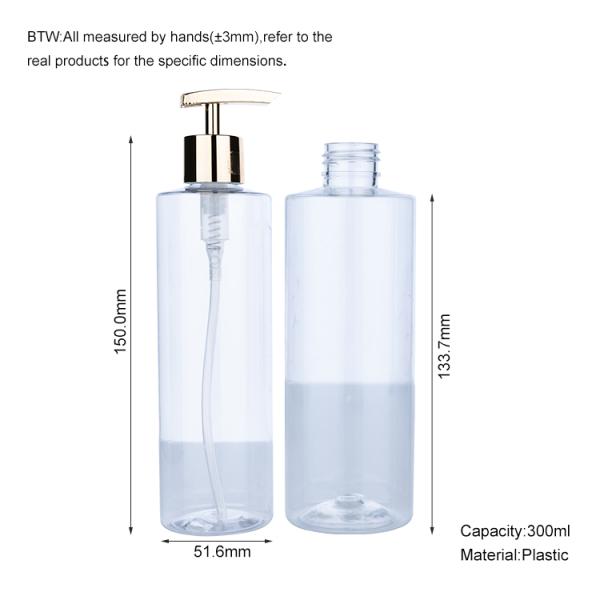 300ml Clear Makeup Remover Pump Bottle Plastic Bottle With Sprayer Golden Color