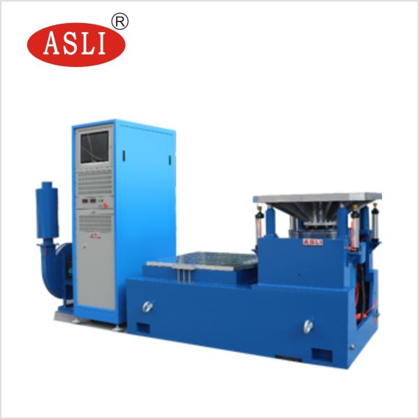 Electrodynamic Vibration Mechanical Vibration Test Shaker for Lithium Battery