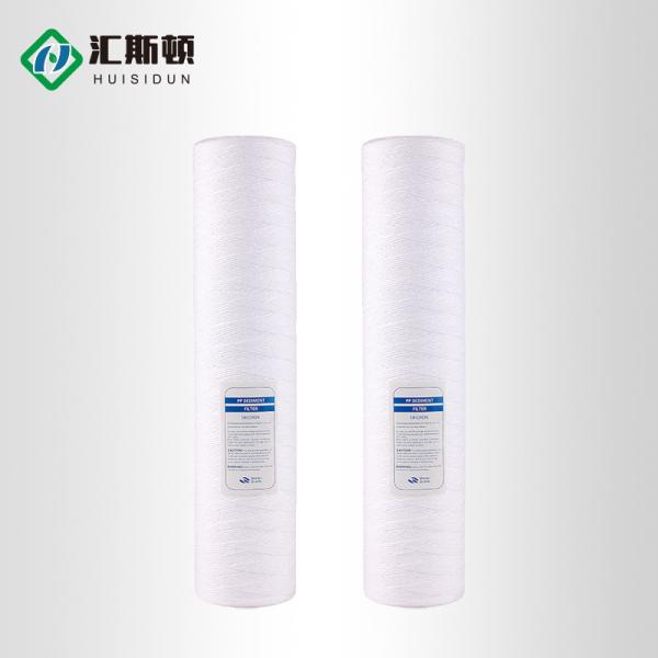 Polypropylene Cotton Sediment Water Filter Cartridge for Industrial Water Treatment