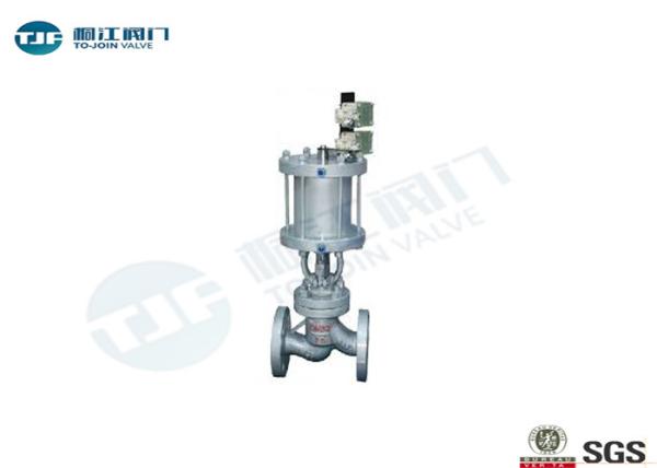 Flanged Globe Stop Valve With Double - Acting Pneumatic Actuator PN 16 Bar