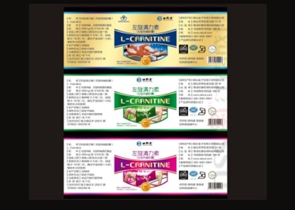 Static Proof Self Adhesive Printable Labels White Glassine For Medicine Bottle