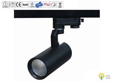 CRI 97 Black LED Track Spotlights For Different Commercial Space 50W 5000lm
