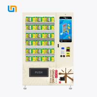 Distributeur automatique mis en sac de convoyeur de riz avec la LED allumant la taille ajustable