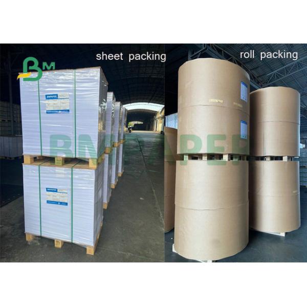 70 x 100cm 70g 80g Uncoated White Woodfree Paper Sheet For Book Text Printing 70 x 100cm 70g 80g Uncoated White Woodfree Paper Sheet For Book Text Printing
