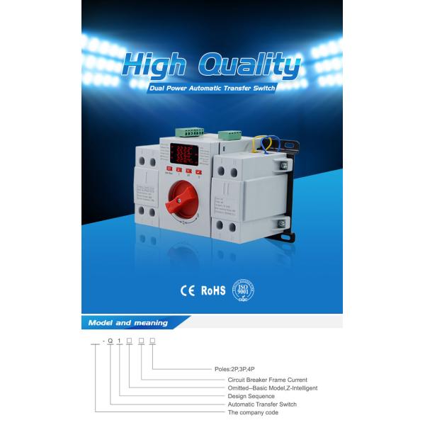 Intelligent Good quality  63A LED display dual(double) power automatic transfer switch in changeover switch