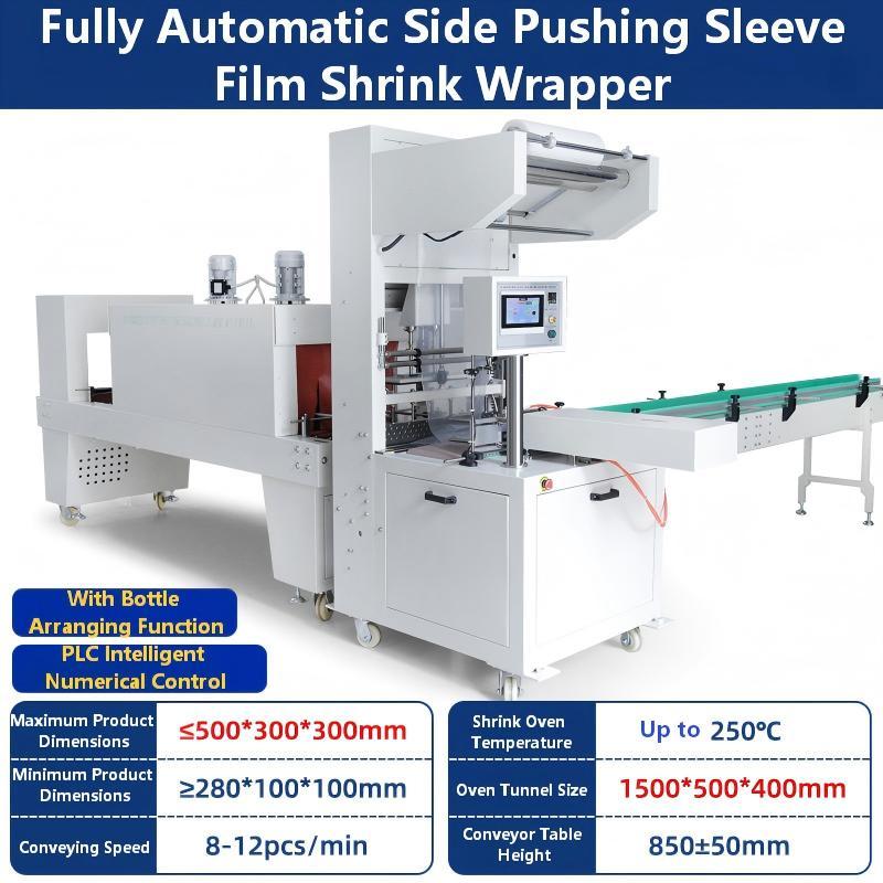 Fully-automatic side pushing sleeve film shrink packaging machine for mineral water bottles beverage beer cans PE film shrink wrapping