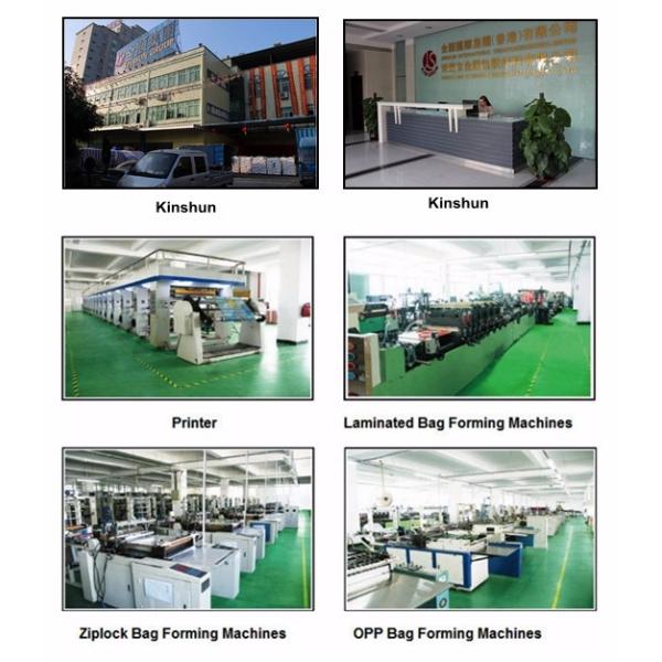 Обслуживание пластиковой упаковки ОПП кладет устранимое в мешки с уплотнением прилипателя собственной личности