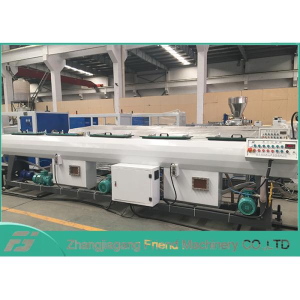 Линия штрангпресс штранг-прессования трубы PVC PE HDPE PPR пластиковая трубки делая машину