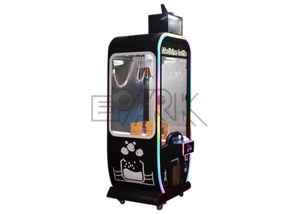 English Version Lucky Fortune Gift Crane Claw Machine With LED Lamp