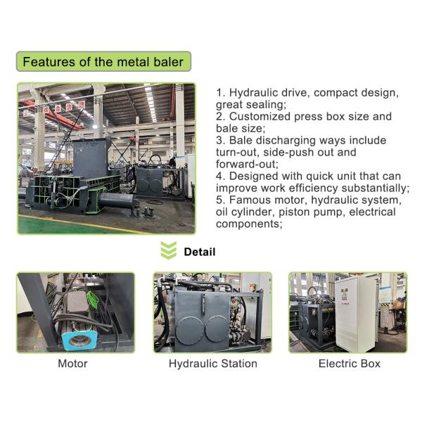 Машина гидравлических Compactors Baler металлолома алюминиевая отжимая