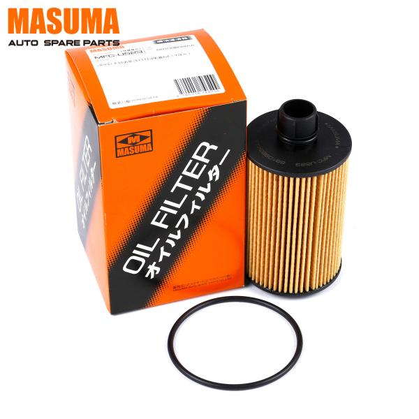 Obtenez la meilleure pièce 68109834AA pour CELICA MR 2 I AW1 de MFC-U523 MASUMA
