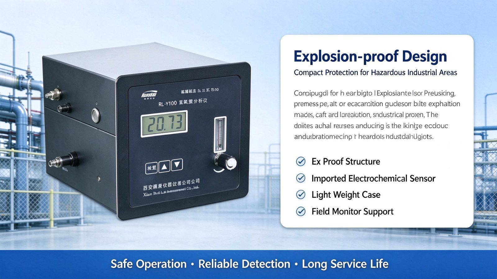 Online Explosion Proof Oxygen Gas Analyzer With Sound Alarm In Hydrogen Service Conditions