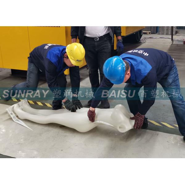 Automatic Plastic Half Full Model Body HDPE Blowing Moulding Making Machine Mannequin Blow Molding Machine