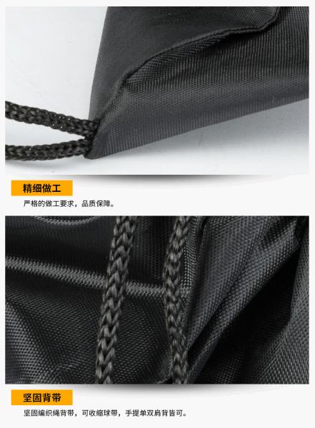 Gym Sack Drawstring Bag , Waterproof Drawstring Pouch Bag 39 * 41 . 5CM