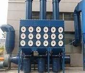 1000m³/H Cartridge Dust Collector Equipment For Continuous Operation