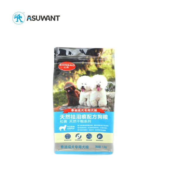 k Flat Bottom Pet Food Bag , Aluminum Foil Plastic Packaging Bag Resealable