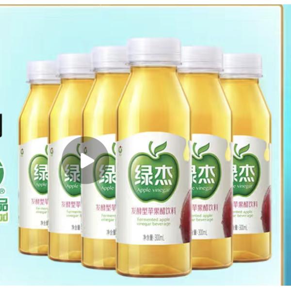 38mm Neck Plastic Bottle Manufacturing Equipment 10 Cavities 20000BPH~12000BPH