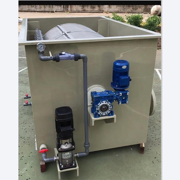 0.18kw Gear Motor Power Aquaculture Fish Cage Farming Rotary Drum Filter for Koi Pond