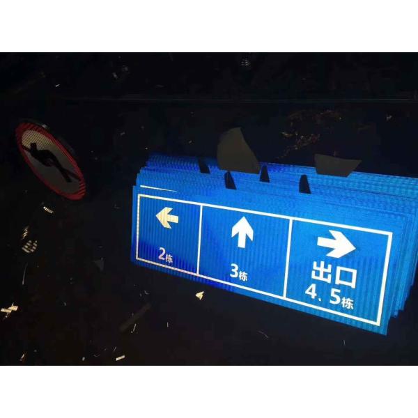High Brightness Acrylic Micro-Prismatic Reflective Sheeting Sticker Film EGP/HIP for Road Traffic Signs