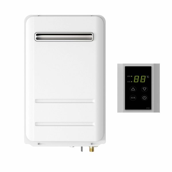 Moisture Protection Outdoor Gas Hot Water Heater 4.23gal Home Bathroom Solution