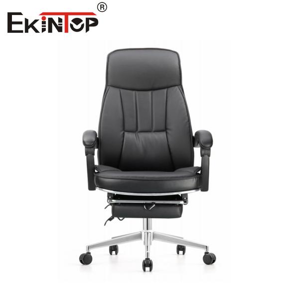 Прочный офисный стул из синтетической кожи для долгосрочного комфорта