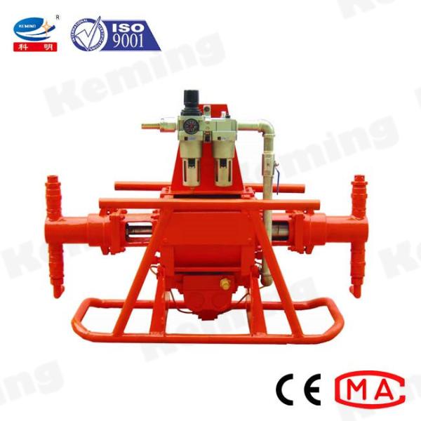 Pneumatic High Pressure 50L/Min Cement Grouting Pump