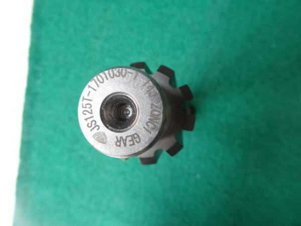 Transmission Shaft JS125T-1701030-1