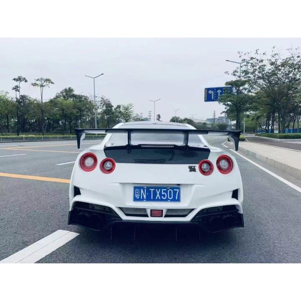 For Nissan GTR Body Kit GTR R35 Upgrades the VARIS-style Carbon Fiber Front and Rear Bumper Spoiler Body Kit