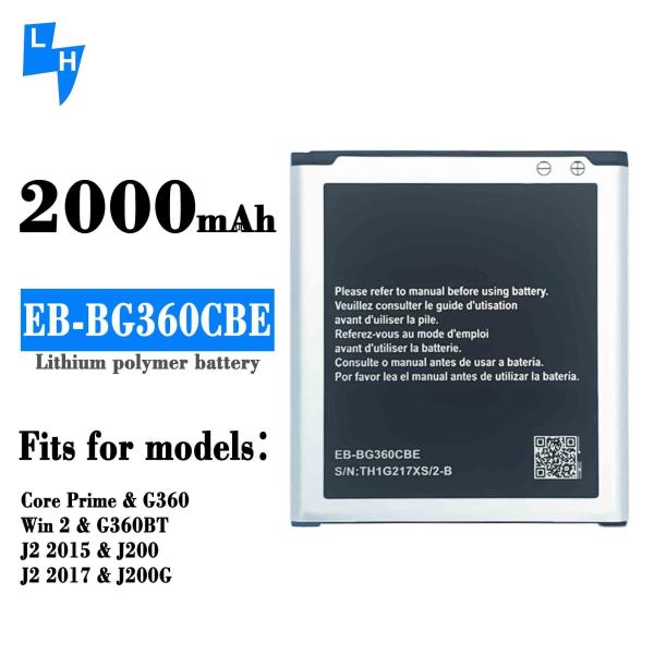 Bateria recarregável para Samsung Galaxy J2 2015 J2 2017 G360 EB-BG360CBE a preços acessíveis