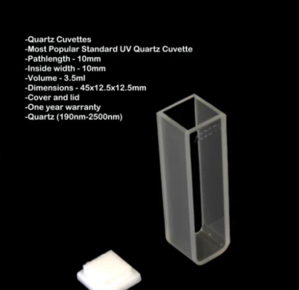 紫外線クォーツカベット 5ml/10mL 100%泡なし 紫外線スペクトロフォトメーターに兼容