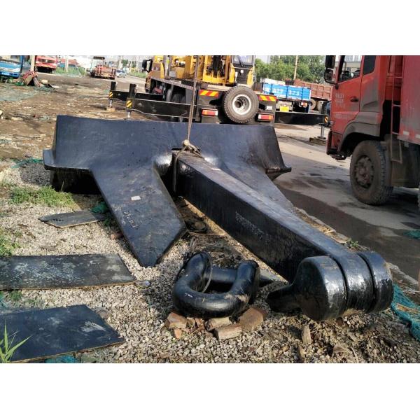 Matrosol Type High Holding Power Anchor 125kg-1500kg Cast Steel Material