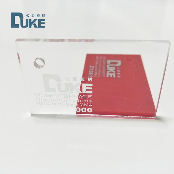 PE Protective Film 6mm Transparent Acrylic Sheet Soundproof Weather Resistant