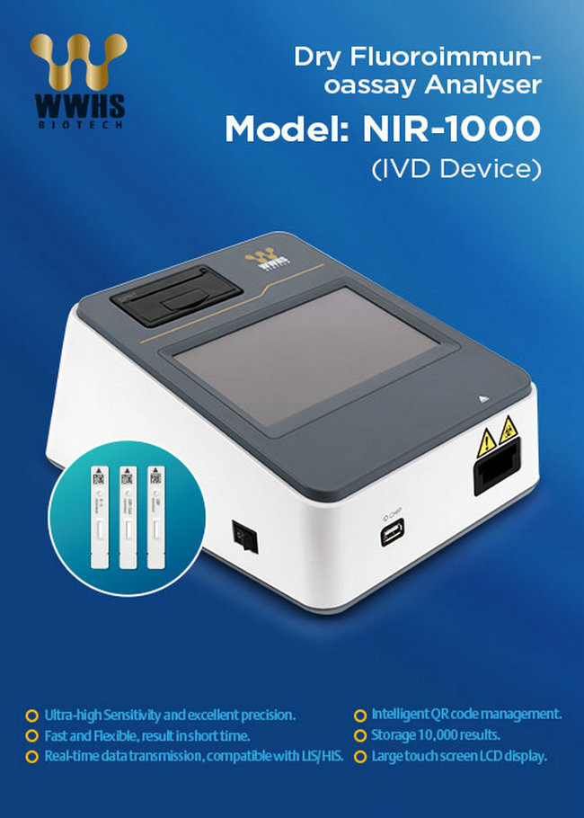Пакет Immunoassay 25T флуоресцирования набора теста уровня HBA1C гемоглобина быстрый
