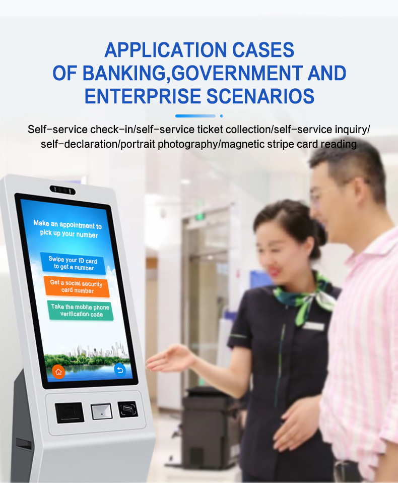 Сканер QR-кода, самообслуживание с разрешением HD
