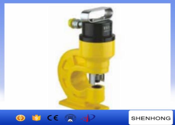 CH-60 Overhead Line Construction Tools 31Ton Output busbar machine hydraulic puncher for round hole