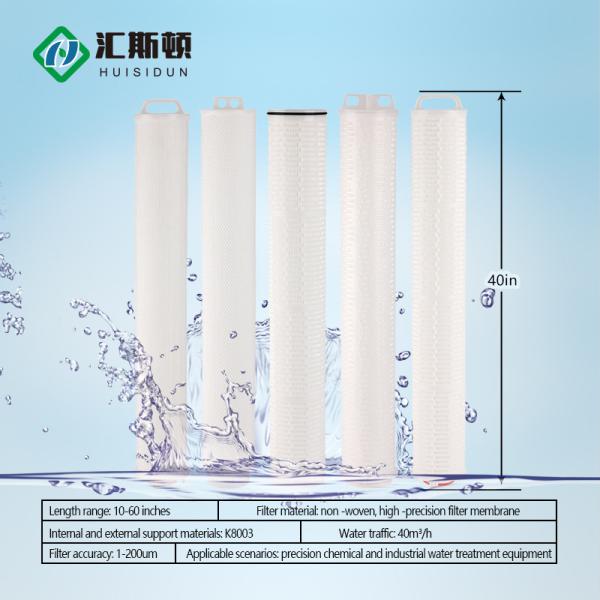 Whiston 40 Pulgadas Industrial Cinturão Filtro Prensa com Cartuchos de Plissado Adesivo Livre com Ligação à Calor