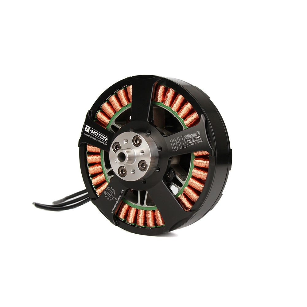 Wholesale Price T-MOTOR U12 90KV Brushless Motor For Quadruped Robot MIT Cheetah High Quality