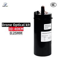 30-40km Ultra Long Distance 0.25mm Ultra Lightweight Fibre Optical Kit with Drone Image Data Acquisition Technology