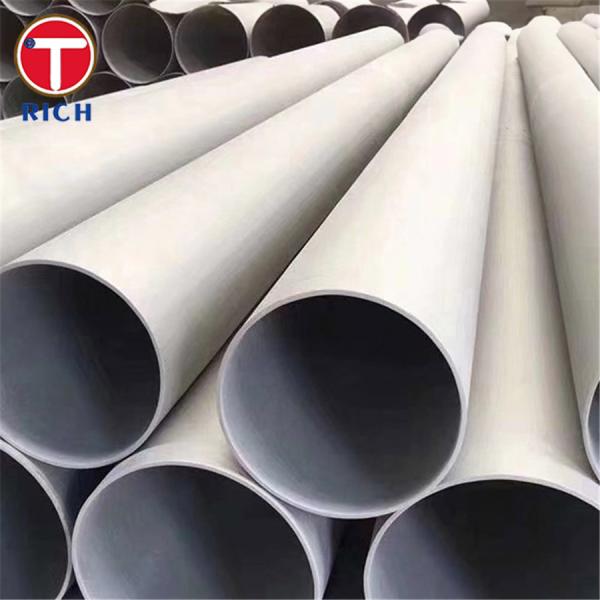 ASTM A789 Super Duplex 2507 труба холоднотянутая труба из нержавеющей стали для нефтехимии