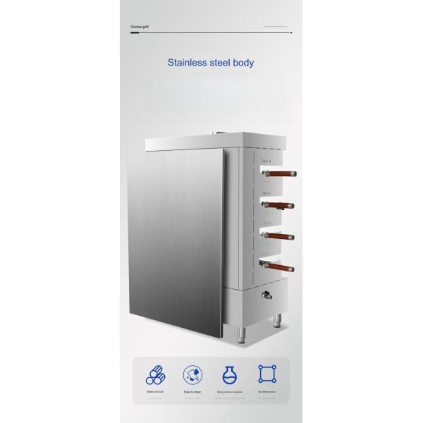 50kg 3-layer 9-layer Rotating Roast Chicken Machine Commercial Electric Gas Grill Oven