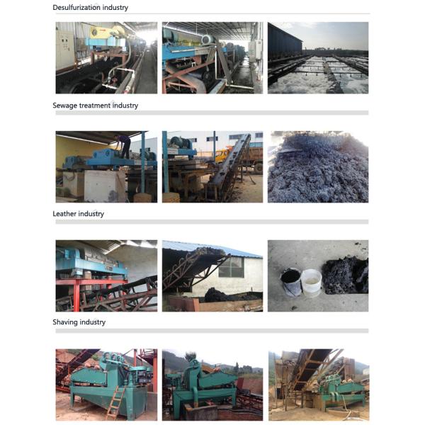 Очистка сточных вод Декантер Центрифуга Растительные С Соевые белки Сыворотка Фины Центрифуга