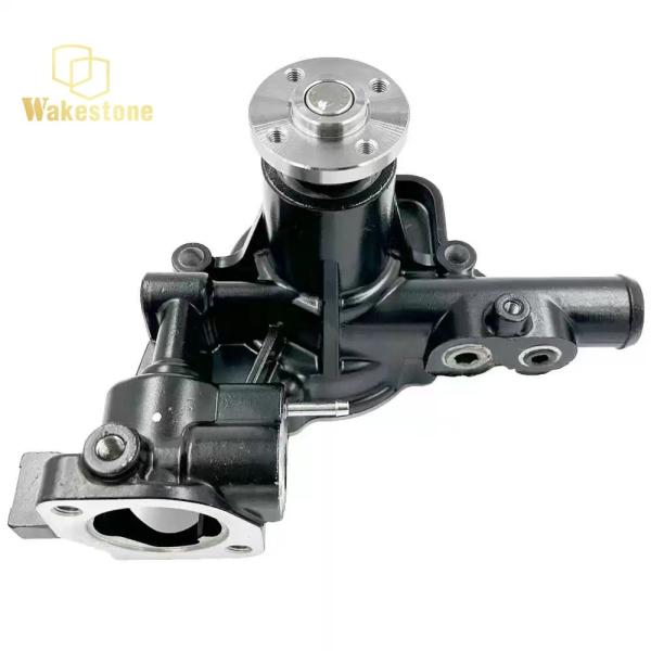 Bomba de agua del motor para motor Yanmar 4TNV84T | Número de pieza 129004-42001