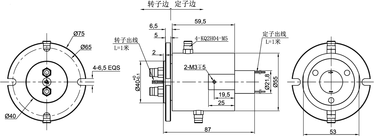 Compact Slip Ring with 7 Power Channels and 2 Pneumatic Channels Featuring IP51 Protection
