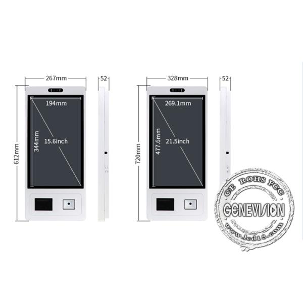 350cd/M2 16.7M Self Service Payment Terminal With 5.0mpx Web Camera